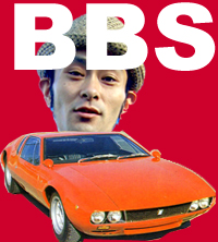 ߥƥ륺BBS